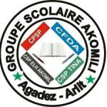 AVIS DE RECRUTEMENT – PLUSIEURS POSTES