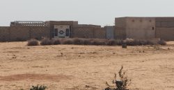 Parcelle de 600 m², accès direct à la Latérite de 20 m