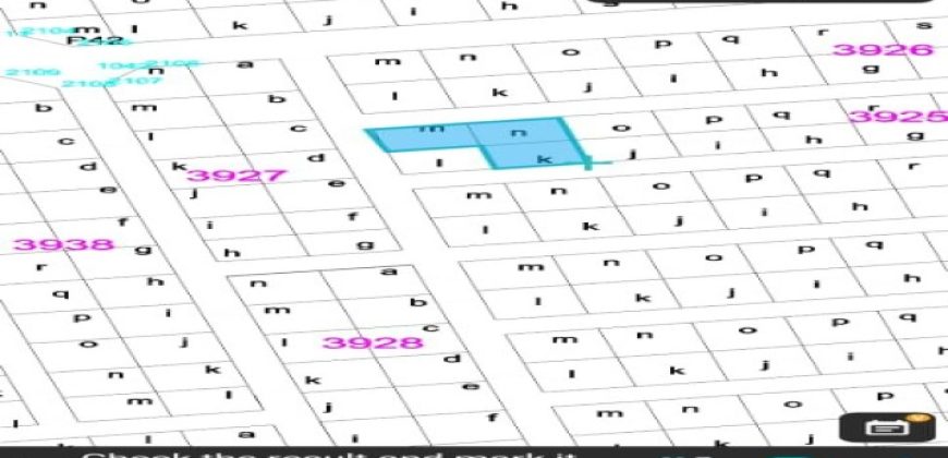 Parcelle 900 m² au bon milieu des constructions