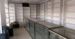Boutique sur une Grande Voie, Carreaux et Vitre