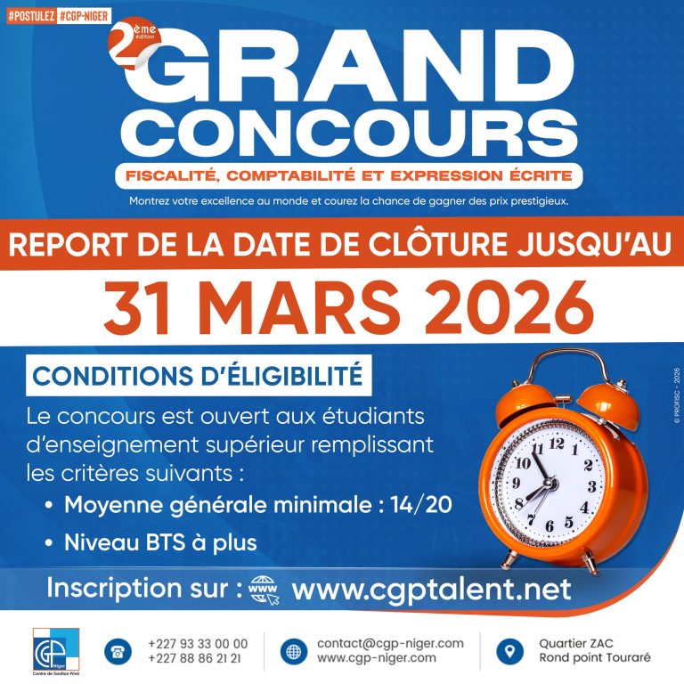 CONCOURS DE FISCALITÉ, COMPTABILITÉ, ET EXPRESSION ÉCRITE (CGP NIGER) – 2ÈME ÉDITION