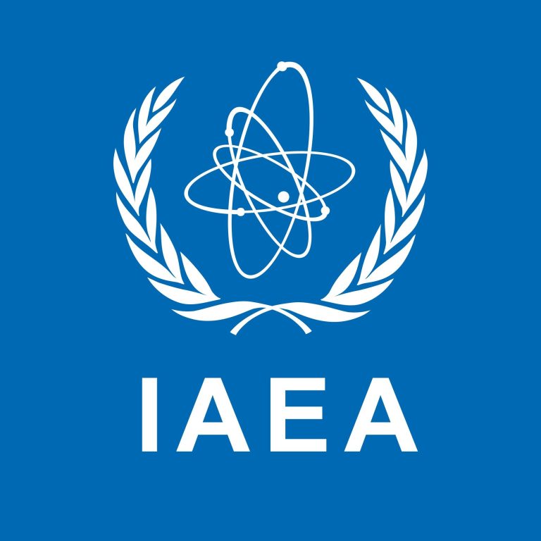 APPEL À CANDIDATURES POUR L’UNIVERSITÉ D’ÉTÉ DE L’AIEA (AGENCE INTERNATIONALE DE L’ÉNERGIE ATOMIQUE)