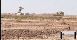 Parcelle 250 m², Îlot16480