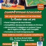 COMPÉTITION SCOLAIRE DES JEUX D’INTELLIGENCE ET DE STRATÉGIE – 2ÈME ÉDITION