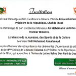 COUPE KOKOWA DU PRÉSIDENT – 14ᵉ ÉDITION