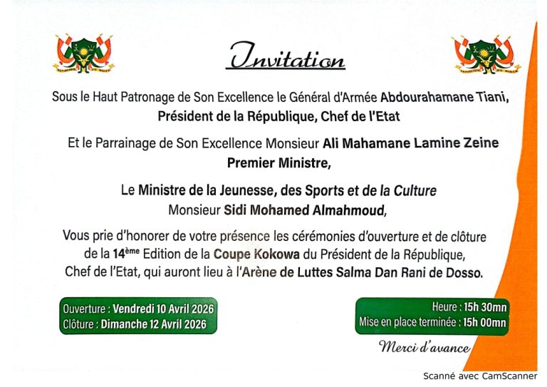 COUPE KOKOWA DU PRÉSIDENT – 14ᵉ ÉDITION