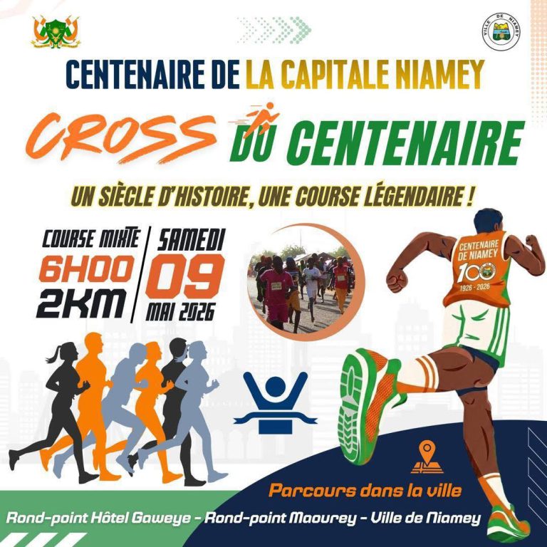 CROSS POPULAIRE INTER-QUARTIERS DU CENTENAIRE DE LA CAPITALE NIAMEY (1926–2026)