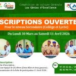 INSCRIPTIONS : LES GÉNIES D’EXCELLENCE – 2ᵉ ÉDITION