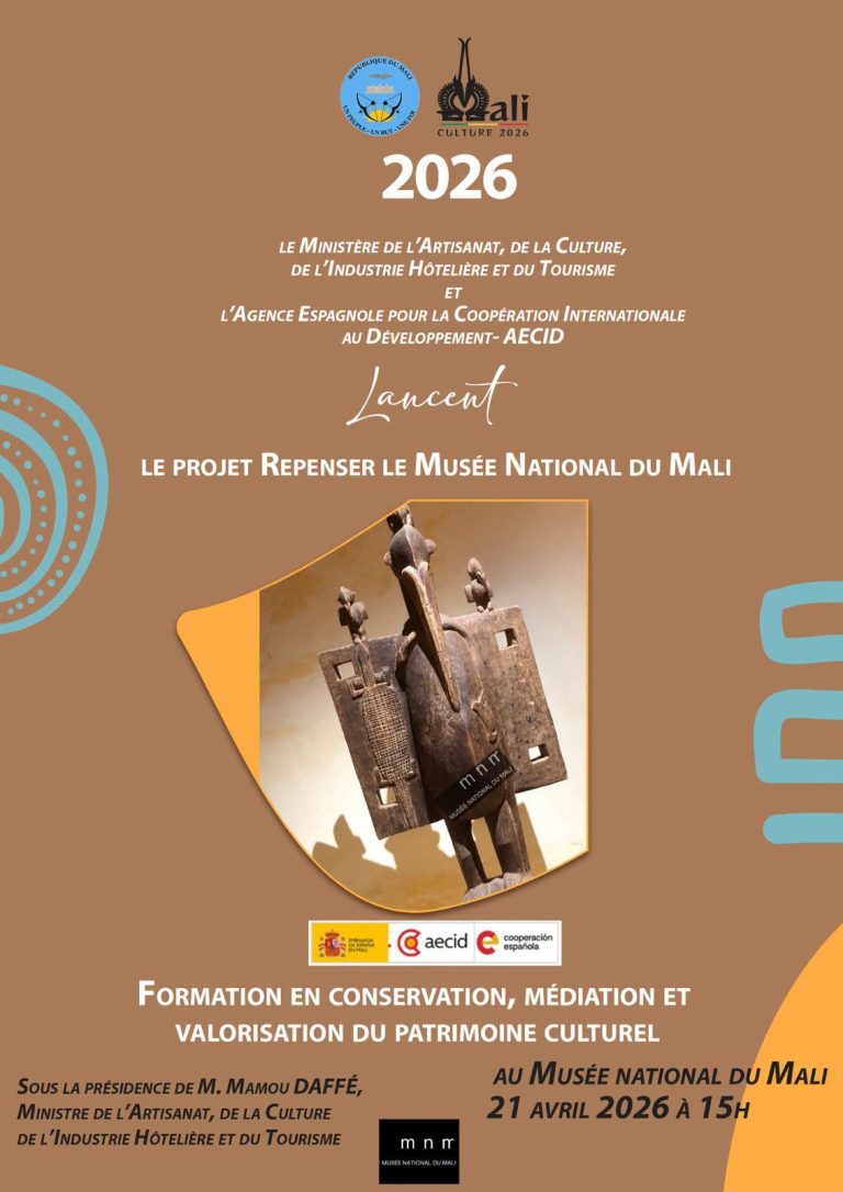LANCEMENT DU PROJET : REPENSER LE MUSÉE NATIONAL DU MALI