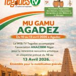 MU GAMU AGADEZ : RENCONTRE ARTISTIQUE ET CITOYENNE
