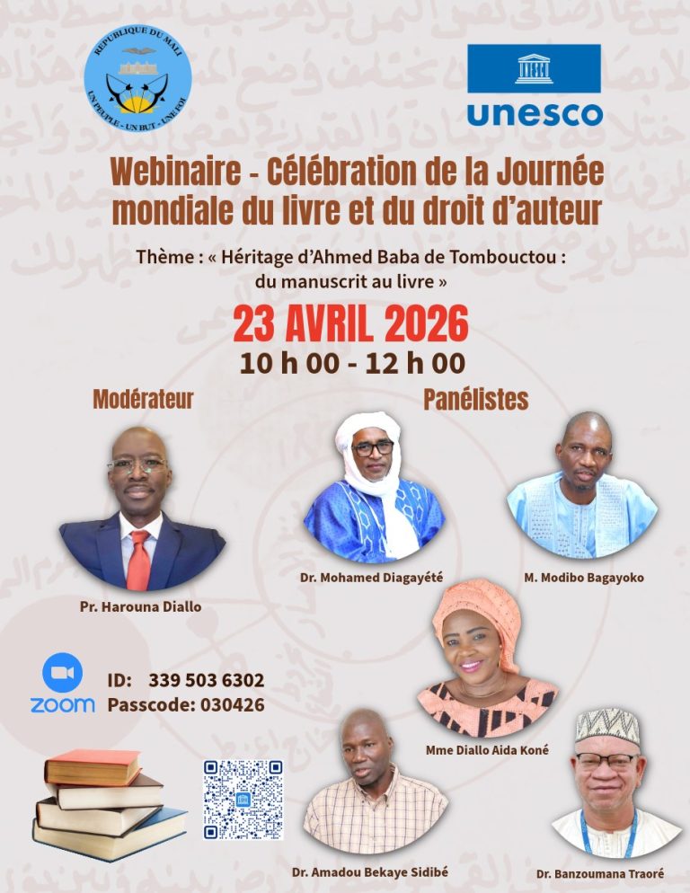 WEBINAIRE : JOURNÉE MONDIALE DU LIVRE ET DU DROIT D’AUTEUR