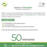 APPEL AUX VOLONTAIRES – CAMPAGNE “LE CENTENAIRE VERT”