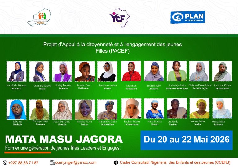 FORMATION – MATA MASU JAGORA