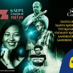 UN VOYAGE MUSICAL DANS LE TEMPS AVEC DATITA & NAIVO